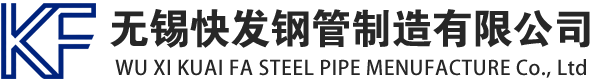 揭西镀锌方管厂家_揭西镀锌方矩管_揭西镀锌矩形管_揭西镀锌无缝方矩管_揭西镀锌无缝方管-生产厂家